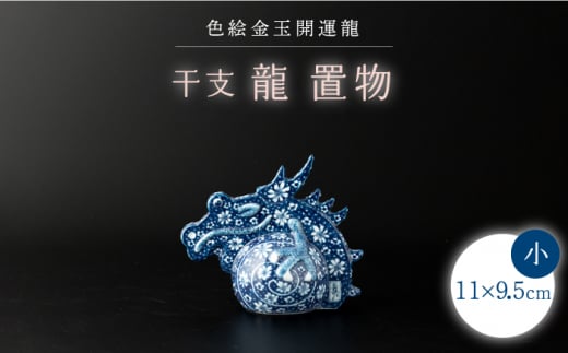 ygāzx ijtԖ |V CeA uyӂ̓z [NF08]茧g97000ߗށEiEH|ȋ iEH|i