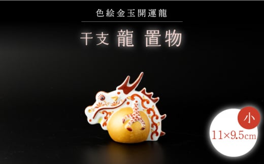 ygāzx ijCeA uyӂ̓z [NF10]茧g58000ߗށEiEH|ȋ iEH|i