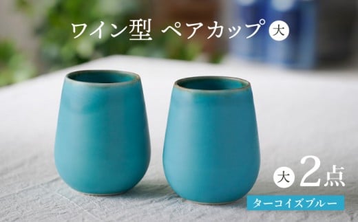 ygāz^[RCYu[ C^ JbvijyA Hy\Yqz [AE79]茧g17000G݁EpiHEOX