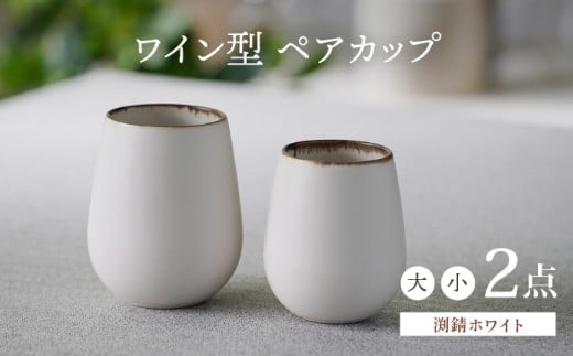 ygāzKzCg C^JbviEZbgjHy\Yqz [AE83]茧g16000G݁EpiHEOX