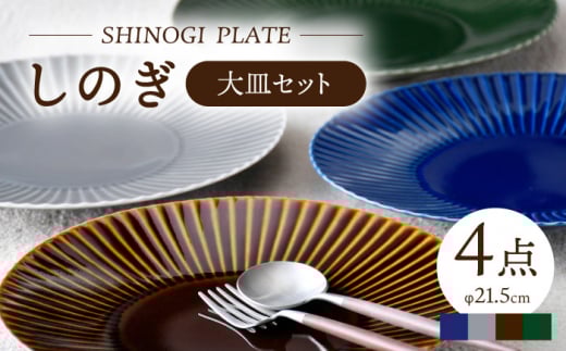 ygāẑ M4Zbg(ڗEO[EAE) H v[gyꗴz [CC80]茧g33000G݁EpiHEOX