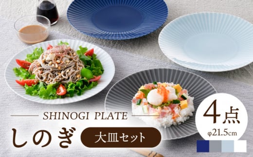 ygāẑ M4Zbg(E}bgEO[Eڗ) H v[gyꗴz [CC81]茧g33000G݁EpiHEOX