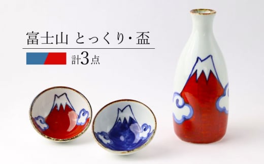 ygāzxmR ƂEu2 Zbg  H MyĖFqz [FE273]茧g25000G݁EpiHEOX