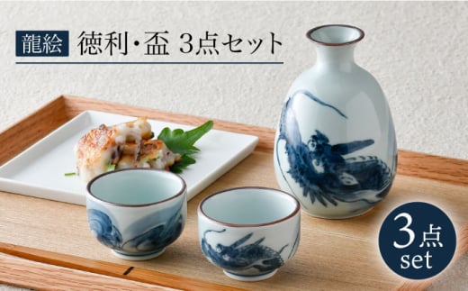 ygāzG Eu 3_Zbg H  yK|z [HB51]茧g20000G݁EpiHEOX