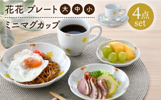 ygāzԁ v[g EE ~j }OJbv 4_Zbg iFj H MyK|z [HB54]茧g28000G݁EpiHEOX