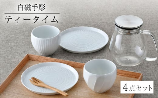 ygāz蒤 eB[^C 4_Zbg H My^qz [BB64]茧g28000ߗށEiEH|ȋ iEH|i