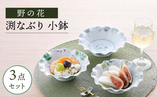 ygāz̉ ȂԂ  3_Zbg H M {Eyz [GB46]茧g77000ߗށEiEH|ȋ iEH|i