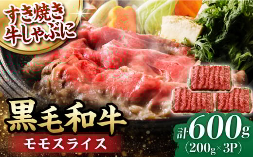  XCX 600g (200g×3) a Ԃ Ă yt@[VVz [WF16]    XCX Ԑg茧g26000