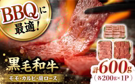 a o[xL[ Zbg [X Jr  v600g (200g×3) a yt@[VVz [WF22]   [X  ē BBQ茧g30000