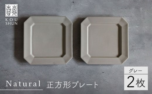 ygāzNaturalpv[g 2ZbgiO[jH Mytqz [XD105]茧g22000ߗށEiEH|ȋ iEH|i