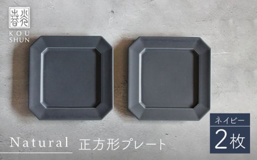 ygāzNaturalpv[g 2ZbgilCr[jH Mytqz [XD108]茧g22000ߗށEiEH|ȋ iEH|i