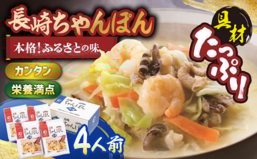 yޕtz肿ۂ 4lOy݂낭z [HG01]茧g12000˂̑ 