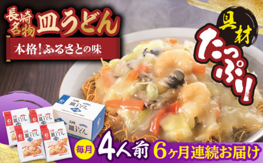yS6ցzyޕtzMǂ g 4lO/y݂낭z [HG08]茧g70000˂ǂ