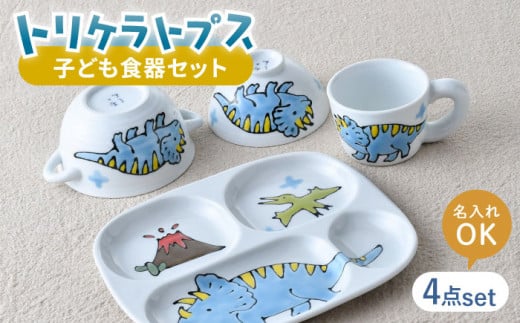 ygāzyOzqǂH 4_ZbgugPgvXvH MyVqz [DC146]茧g47000ߗށEiEH|ȋ iEH|i