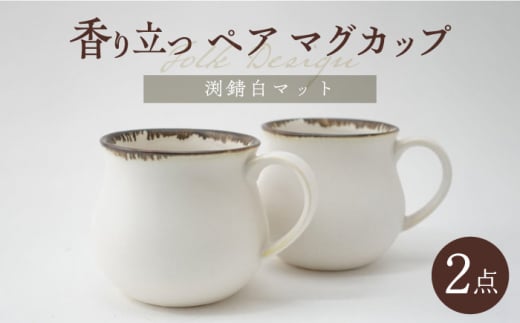 ygāzFolk Design K}bg yA A}}O HyʗLz [IE41]茧g17000ߗށEiEH|ȋ iEH|i