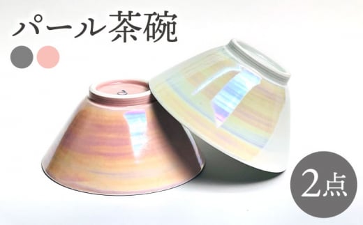 ygāzp[ q iO[EsNj yVqz [DC151]茧g19000G݁EpiHEOX