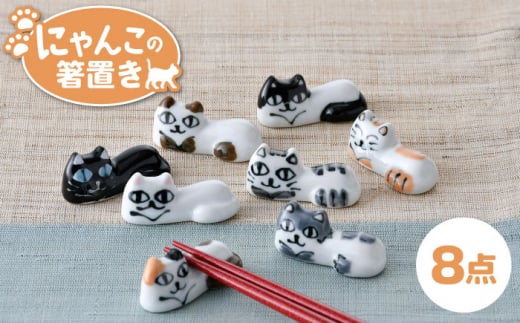 ygāzɂ񂱂̔u W Jg[yVqz [DC152]茧g29000G݁EpiHEOX