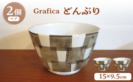 ygāzGrafica ǂԂ uE 2Zbgyx]z [JD185]茧g17000G݁EpiHEOX