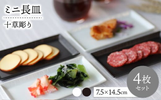 ygāz\~jM 4Zbg }bgE}bgyiz [MC78]茧g13000G݁EpiHEOX