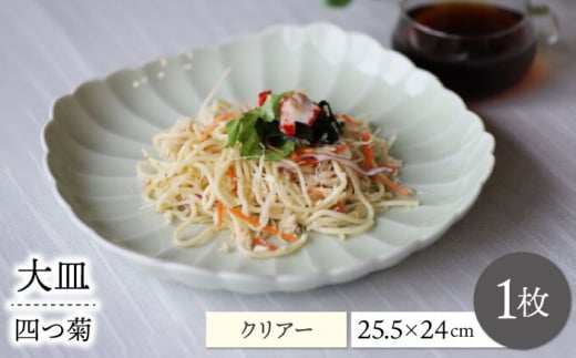 ygāzle M NA[ 1_yiz [MC89]茧g17000G݁EpiHEOX