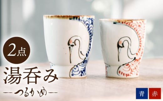 ygāz邩 ۂ yAZbgyLhz [JG01]茧g19000G݁EpiHEOX