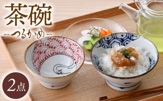 ygāz邩 񂩒q 2_ZbgyLhz [JG04]茧g19000G݁EpiHEOX