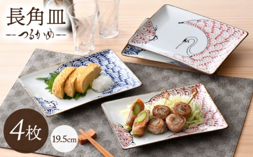 ygāz邩 pM 4ZbgyLhz [JG07]茧g55000G݁EpiHEOX