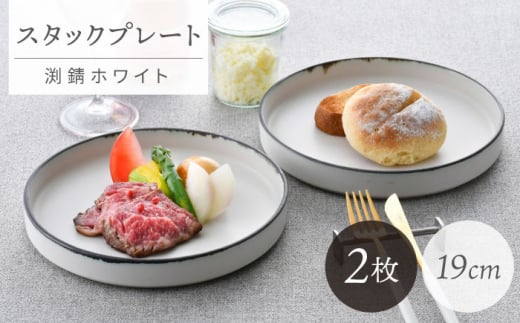 ygāzX^bNv[g 19cm KzCg 2Zbgy\Yqz [AE103]茧g23000G݁EpiHEOX