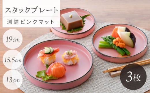 ygāzX^bNv[g KsN}bg 3Zbgy\Yqz [AE108]茧g23000G݁EpiHEOX