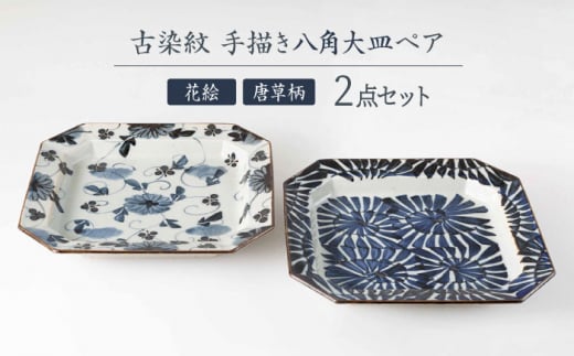 ygāzÐ `pMyAyCz [OA321]茧g34000G݁EpiHEOX