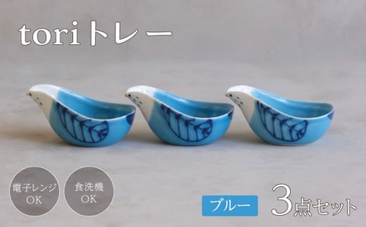 ygāztori g[ 3_Zbg yCz [OA338]茧g20000G݁EpiHEOX