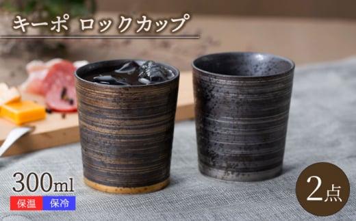 ygāzL[| bNJbv E 2_ZbgyCz [OA344]茧g28000G݁EpiHEOX