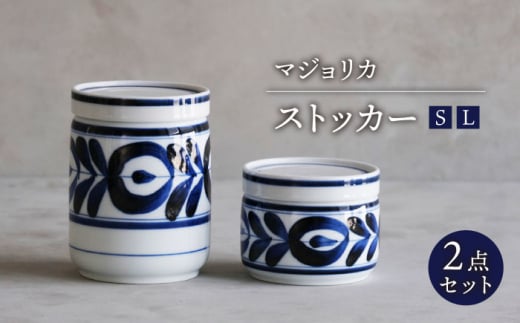 ygāz}WJ XgbJ[ SEL 2_Zbg ۑeyCz [OA357]茧g25000G݁EpiHEOX