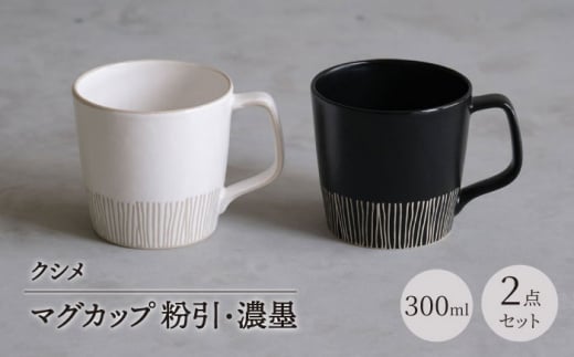 ygāzNV }OJbv EZn 2_ZbgyCz [OA361]茧g28000G݁EpiHEOX