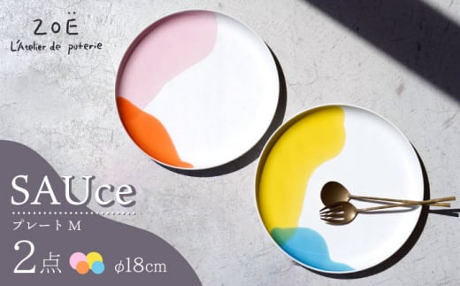 ygāzSAUce v[gM 2FZbg /yAv[g J[ Jt yꐽz [VE41]茧g16000G݁EpiHEOX