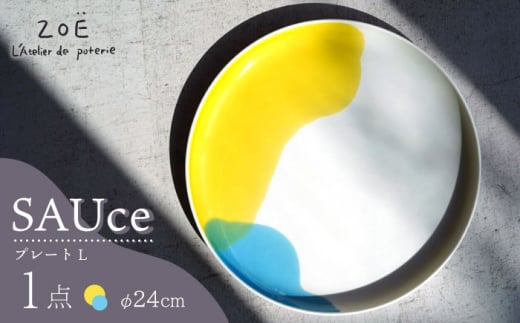 ygāzSAUce v[gL CG[×u[ yꐽz [VE42]茧g15000G݁EpiHEOX