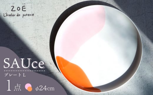 ygāzSAUce v[gL sN×IW yꐽz [VE43]茧g15000G݁EpiHEOX