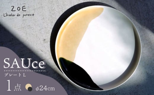 ygāzSAUce v[gL AC{[×ubN/yAv[g yꐽz [VE45]茧g15000G݁EpiHEOX