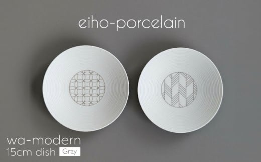 ygāza_󁕖H 15cmM yAZbg O[yi eihoz [RA82]茧g14000G݁EpiHEOX