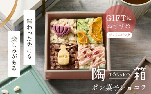 ygāz|َqVR Circle Ring `F[sN / NbL[ @yHASAMI COOKIES STOREz [UE16]茧g17000G݁EpiHEOX