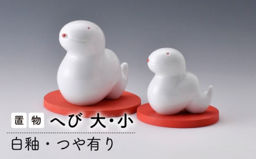 ygāzւ (ցEL) CeA uyAgG܁z [RE22]茧g39000ߗށEiEH|ȋ iEH|i