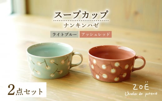 ygāziLn[ X[vJbv 2_Zbg AbVbhECgu[yZOEEꐽz [VE47]茧g16000G݁EpiHEOX