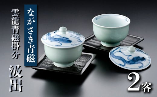 ygāzȂ _| o2qZbgitjy񂩁z [AA49]茧g39000G݁EpiHEOX