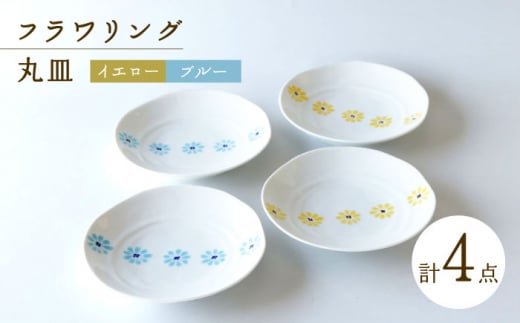 ygāz@tO ێM 4_Zbgy쓩z [KB74]茧g26000G݁EpiHEOX