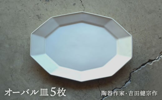 ygāz 10p I[oM 5Zbgygc@z [RB14]茧g158000G݁EpiHEOX