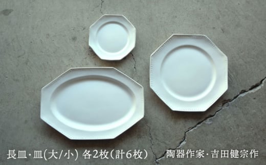 ygāz INgSiMiEjEM v6Zbgygc@z [RB19]茧g104000G݁EpiHEOX