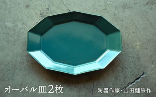 ygāzΐ 10p I[oM 2Zbgygc@z [RB23]茧g64000G݁EpiHEOX