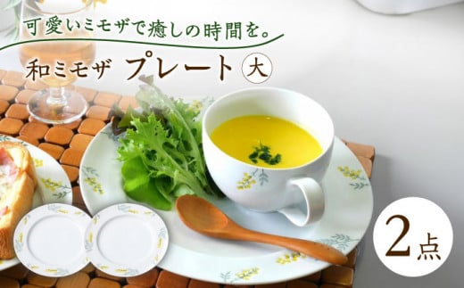 ygāza~U v[g 2ZbgyaRz [WB154]茧g31000G݁EpiHEOX