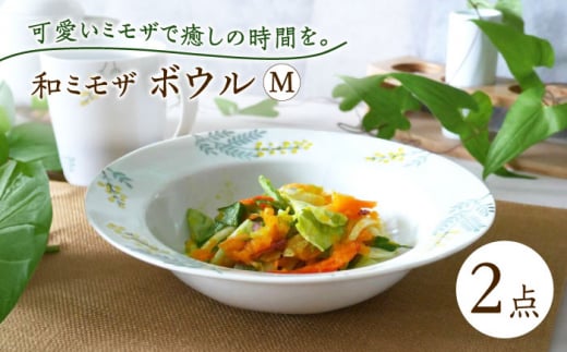 ygāza~U {EM 2ZbgyaRz [WB155]茧g16000G݁EpiHEOX