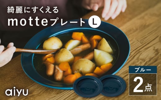 ygāzmotte v[gL u[ 2_Zbg yAC[z [UA32]茧g37000G݁EpiHEOX